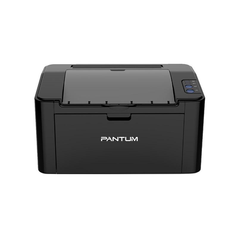 PANTUM Black and White Laser Printer CN plug (adapter included)
PANTUM Black and White Laser Printer CN plug (adapter included)