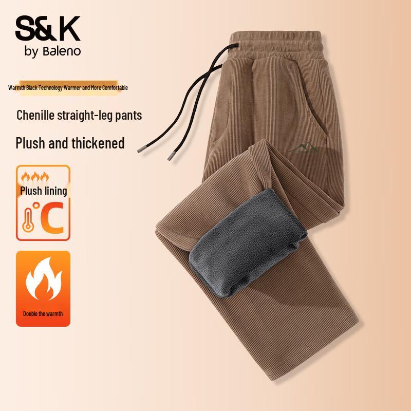 Baleno Men s Fleece Lined Chenille Relaxed Fit Pants 4XL
Baleno Men s Fleece Lined Chenille Relaxed Fit Pants 4XL