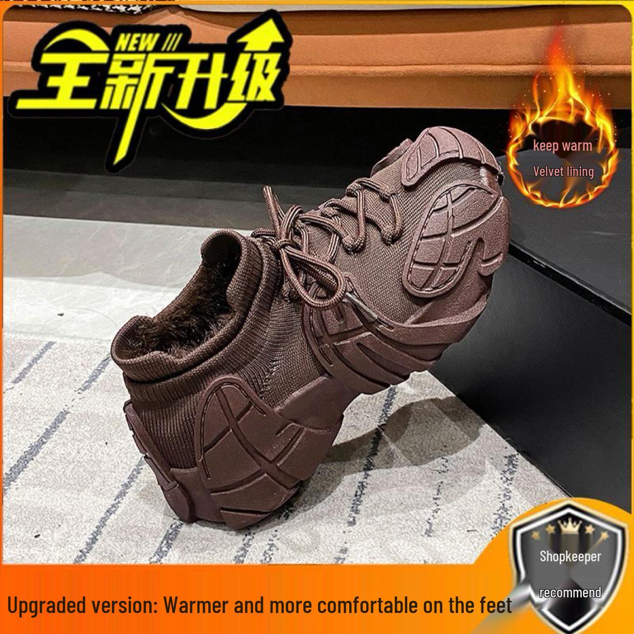 Жіночі бавовняні кросівки з флісовою підкладкою на товстій підошві: Повсякденне взуття у стилі шкарпеток великих розмірів 39
Жіночі бавовняні кросівки з флісовою підкладкою на товстій підошві: Повсякденне взуття у стилі шкарпеток великих розмірів 39