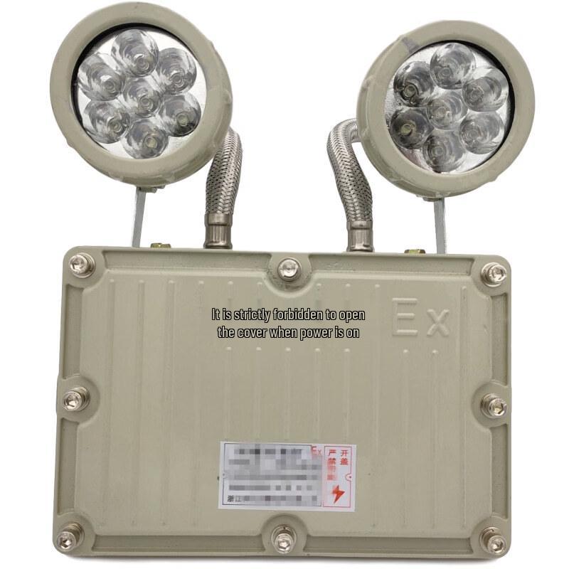 Lieve Emergency Evacuation Light
Lieve Emergency Evacuation Light