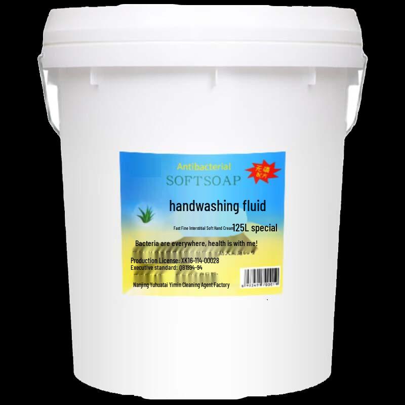 Lafang Commercial Hand Sanitizer Refill
Lafang Commercial Hand Sanitizer Refill