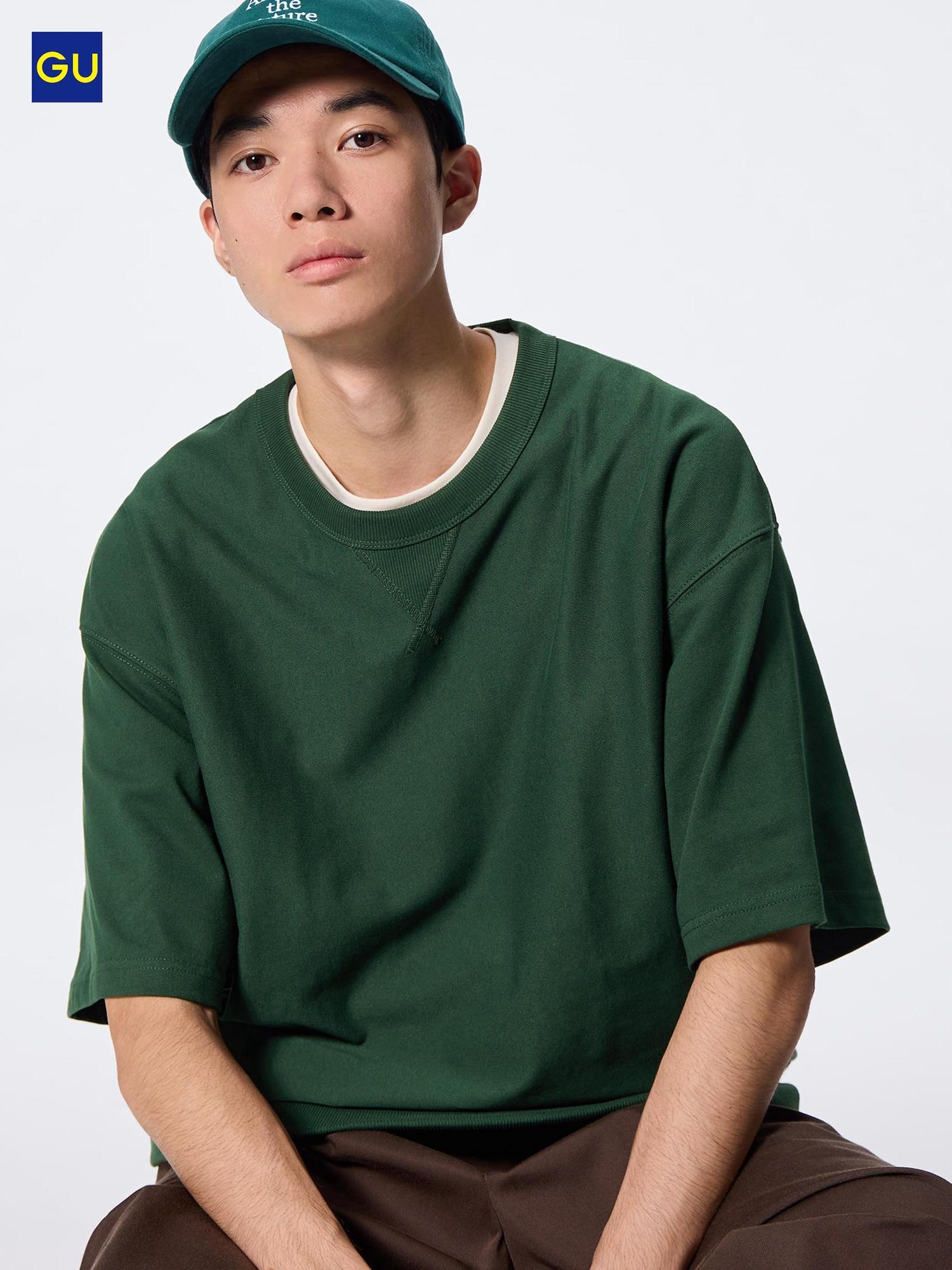 Футболка Uniqlo Gu Sweatlook с коротким рукавом 59 DARK GREEN/MEN S
Футболка Uniqlo Gu Sweatlook с коротким рукавом 59 DARK GREEN/MEN S