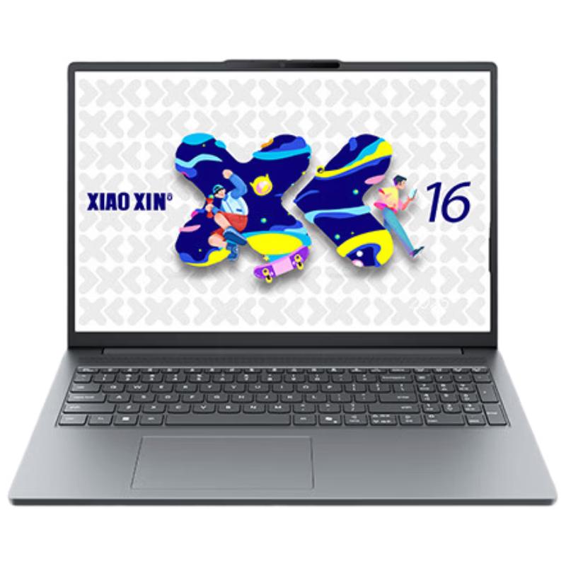 Lenovo Xiaoxin 14c Laptop (CN version)
Lenovo Xiaoxin 14c Laptop (CN version)