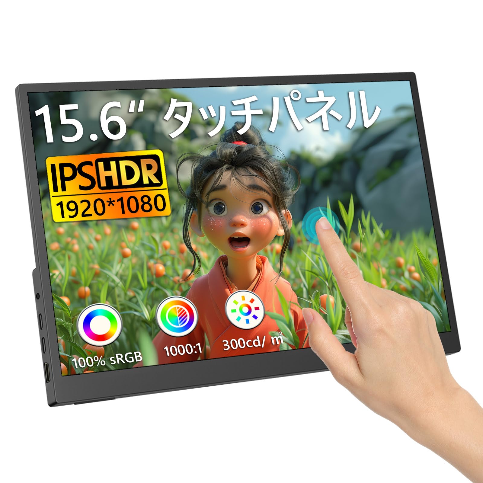 Touch Panel Monitor Mobile Monitor 1920x1080P Gaming Monitor Screen Ratio IPS LCD Panel Thin Lightweight Portable Monitor Speaker sRGB Wide Color чорний
Touch Panel Monitor Mobile Monitor 1920x1080P Gaming Monitor Screen Ratio IPS LCD Panel Thin Lightweight Portable Monitor Speaker sRGB Wide Color чорний