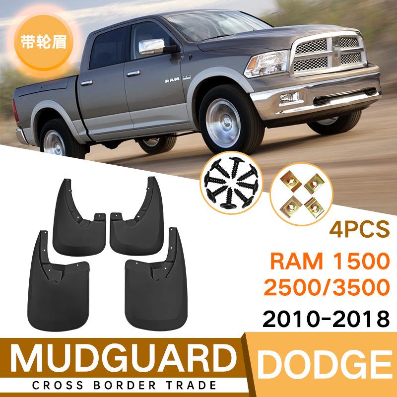Бризковики для Dodge Ram 1500/2500/3500 2010-2018 Бризковики Передні Задні Крила Автомобіля 10-18
Бризковики для Dodge Ram 1500/2500/3500 2010-2018 Бризковики Передні Задні Крила Автомобіля 10-18