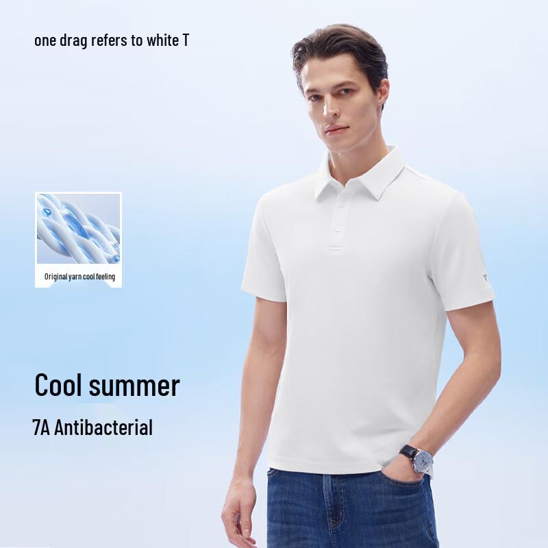 Men s Ice Jade Cooling Antibacterial Polo Shirt L/175
Men s Ice Jade Cooling Antibacterial Polo Shirt L/175