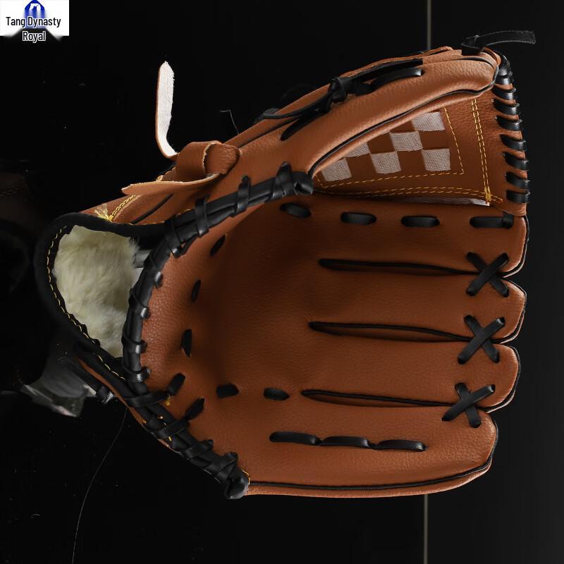 Datangyu Thickened Infield Baseball Softball Glove 9.5 inch
Datangyu Thickened Infield Baseball Softball Glove 9.5 inch