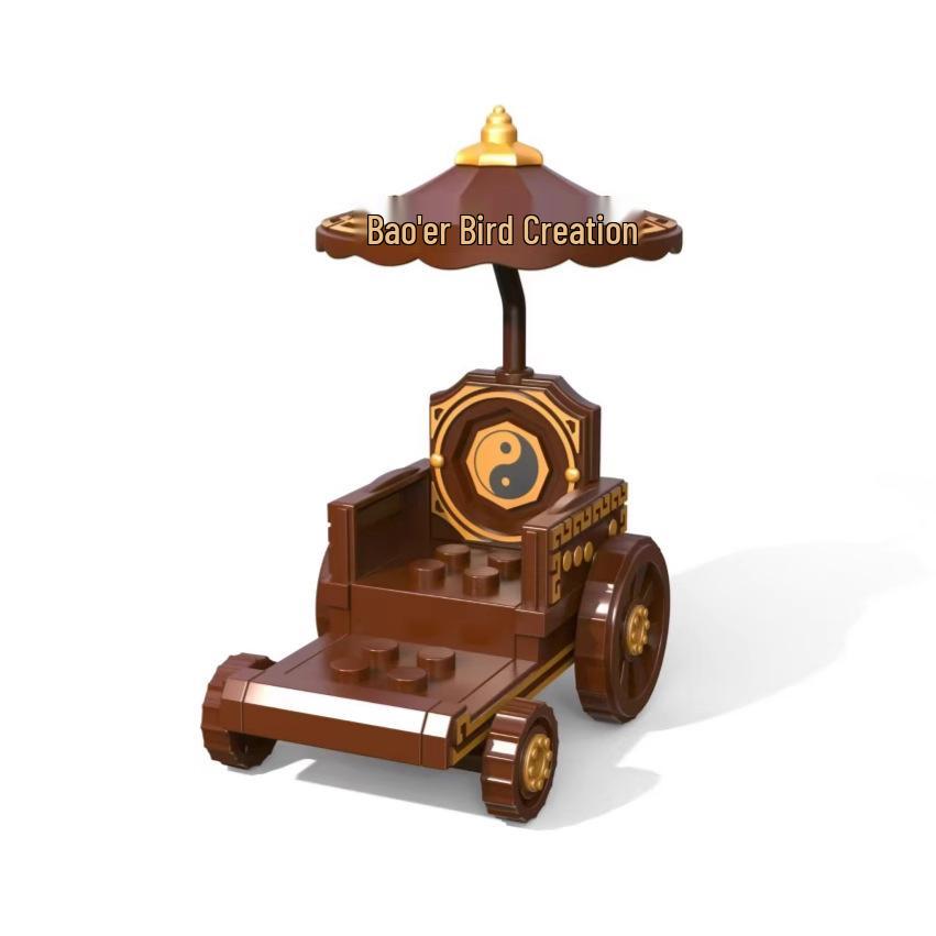 Zhuge Liang Kongming Car MOC Chariot: Compatible Three Kingdoms Minifigures Building Blocks Toy
Zhuge Liang Kongming Car MOC Chariot: Compatible Three Kingdoms Minifigures Building Blocks Toy