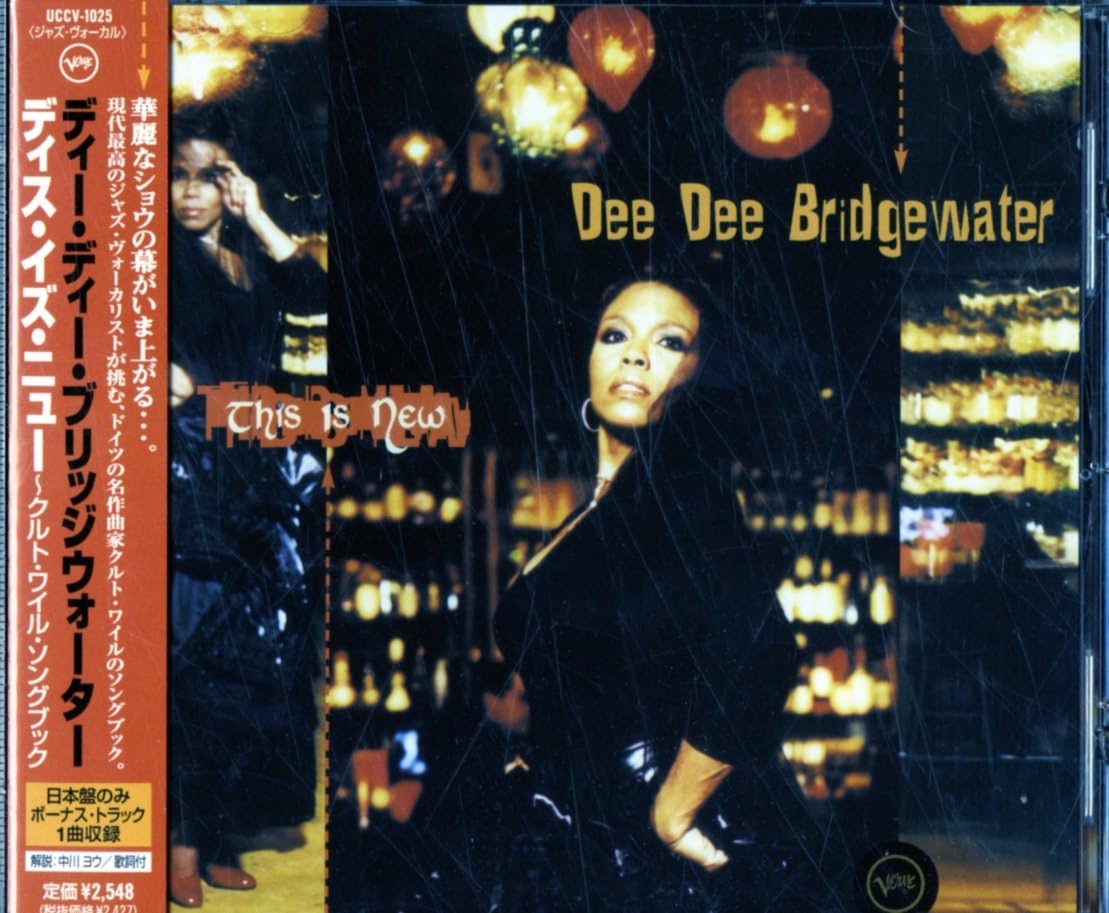 CD DEE DEE BRIDGEWATER - This Is New-Kurt Weill Songbook UCCV1025PROMO Japan Jazz Used
CD DEE DEE BRIDGEWATER - This Is New-Kurt Weill Songbook UCCV1025PROMO Japan Jazz Used