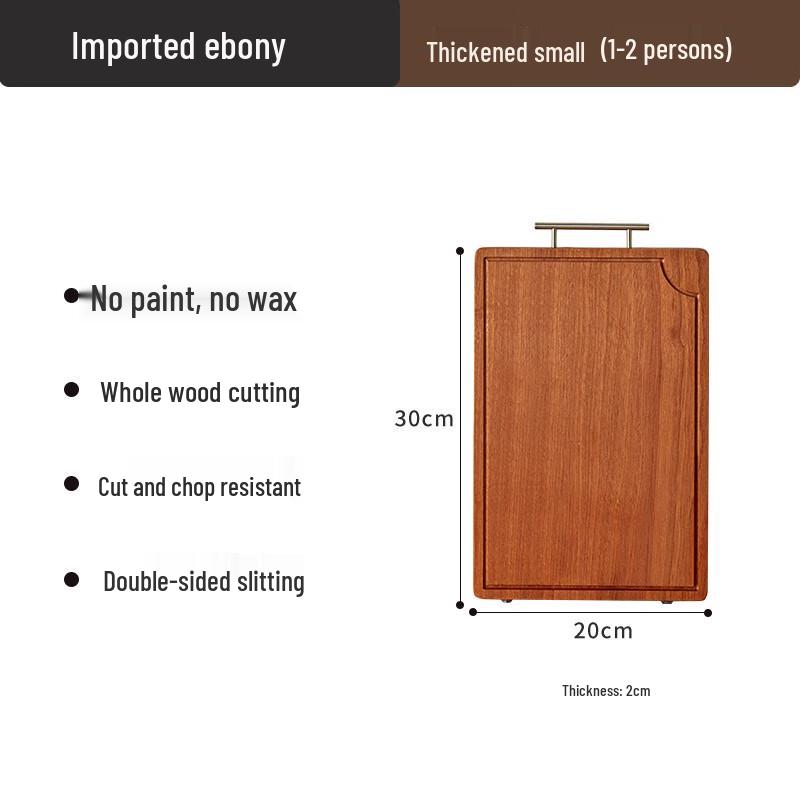 Wenge Wood Square Cutting Board
Wenge Wood Square Cutting Board