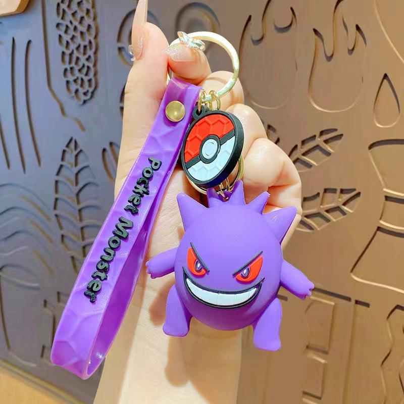 Мультяшный Милый Покемон Пикачу Брелок Подвеска на Сумку Маленький Подарок Детская Игрушка Брелок для Ключей от Машины
Мультяшный Милый Покемон Пикачу Брелок Подвеска на Сумку Маленький Подарок Детская Игрушка Брелок для Ключей от Машины