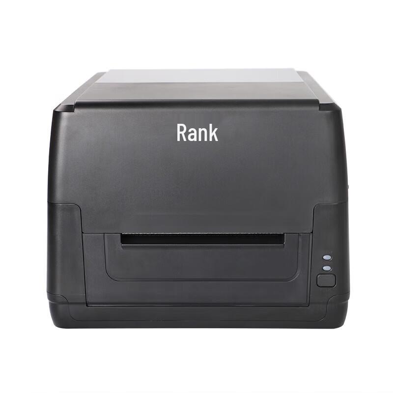 G&G GS426ZS Label Printer
G&G GS426ZS Label Printer