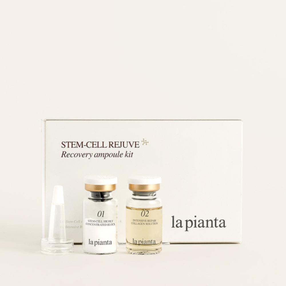 La Pianta Stem Cell Rejuve Recovery Ampoule Kit Set NONE
La Pianta Stem Cell Rejuve Recovery Ampoule Kit Set NONE