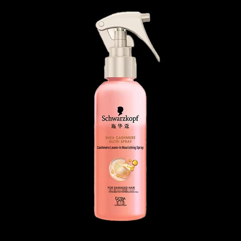 Schwarzkopf Кашемир и Масло Питательная Вода
Schwarzkopf Кашемир и Масло Питательная Вода