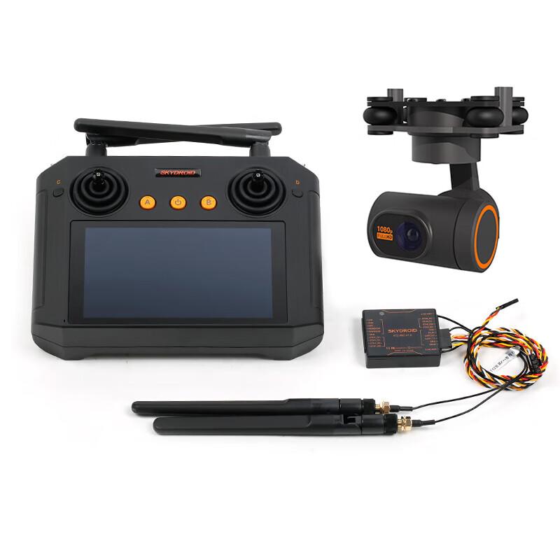H12 PRO RC Model Remote Controller
H12 PRO RC Model Remote Controller
