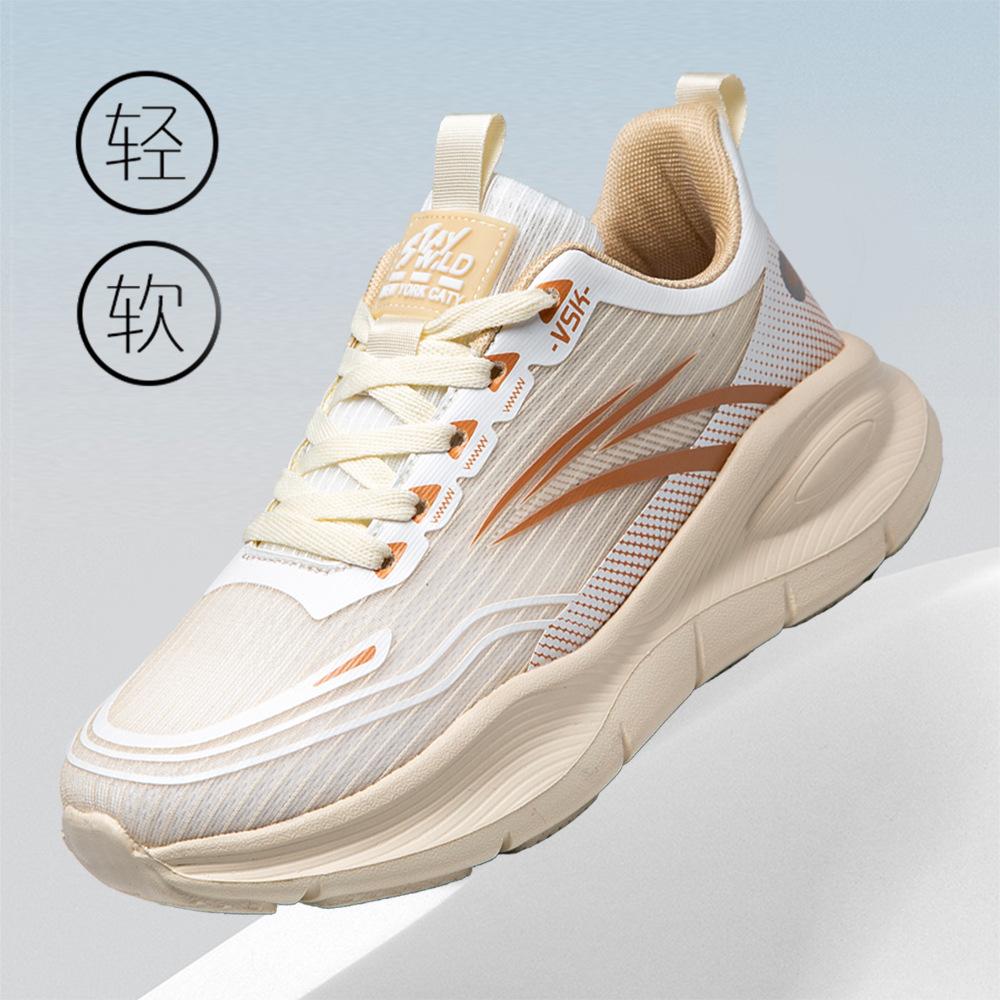 Casual shoes running shoes large size popular lightweight non-slip men s shoes couple women s shoes heightened platform sports shoes 48 бежевий
Casual shoes running shoes large size popular lightweight non-slip men s shoes couple women s shoes heightened platform sports shoes 48 бежевий