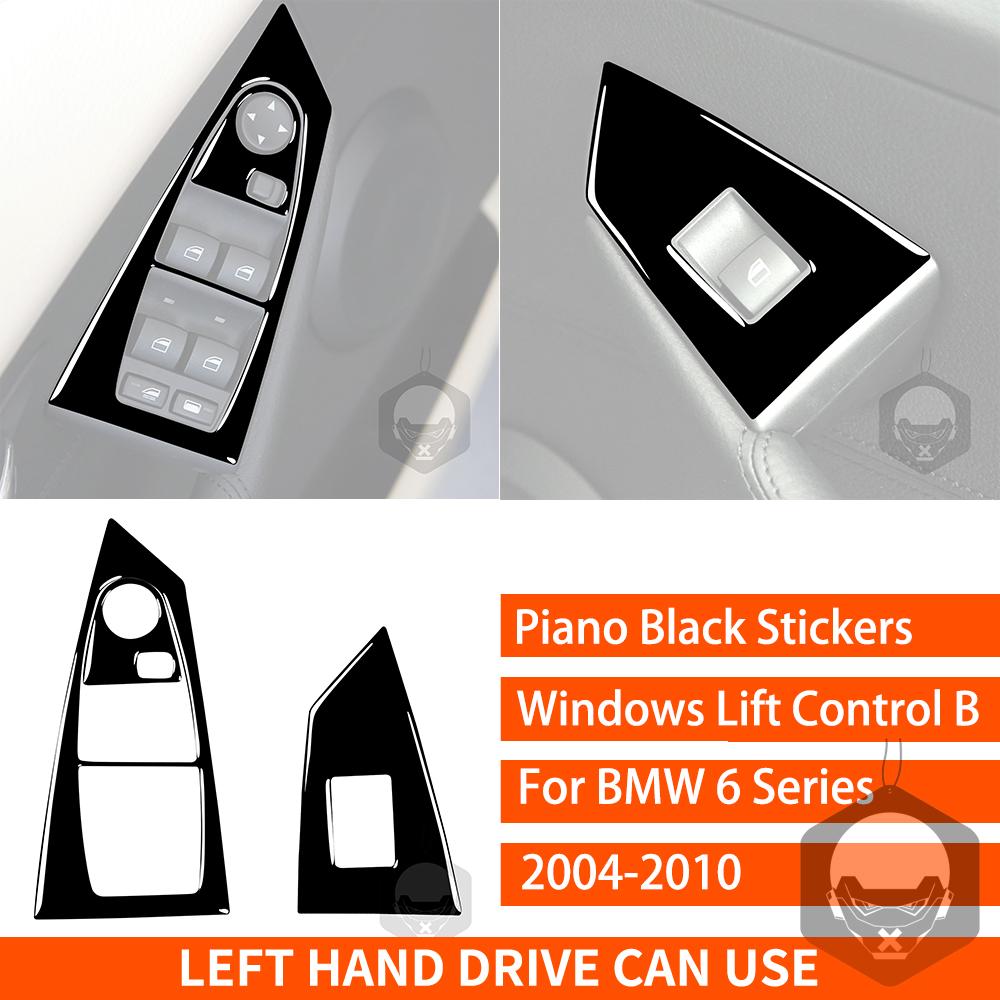 For BMW 6 Series E63 E64 2004 2005 2006 2007 2008 2009 2010 Door Windows Lift Control Trim Piano Black Stickers Car Accessories
For BMW 6 Series E63 E64 2004 2005 2006 2007 2008 2009 2010 Door Windows Lift Control Trim Piano Black Stickers Car Accessories