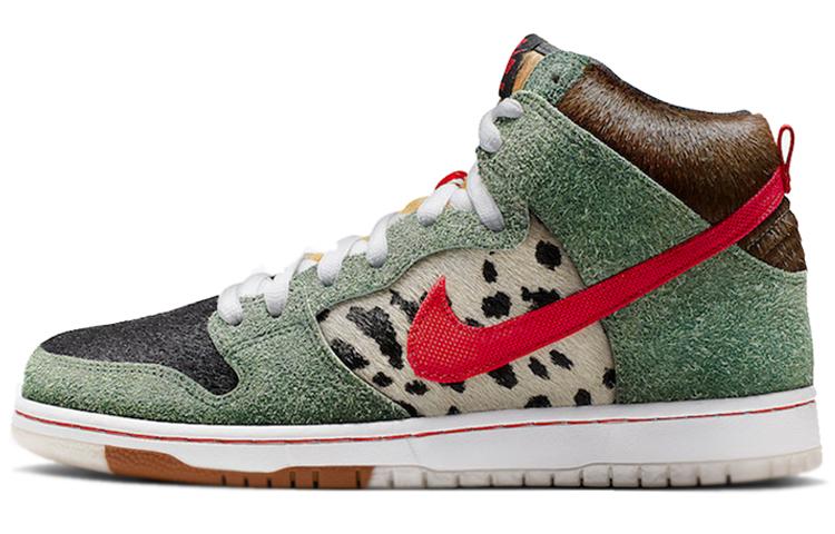 Nike SB Dunk High Dog Walker Unisex BQ6827-300 42.5
Nike SB Dunk High Dog Walker Unisex BQ6827-300 42.5