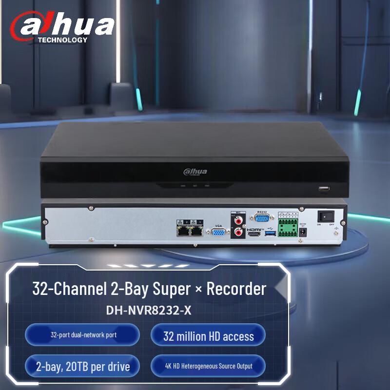 Dahua NVR8232-X 32-Channel 4K Network Video Recorder CN plug (adapter included)
Dahua NVR8232-X 32-Channel 4K Network Video Recorder CN plug (adapter included)