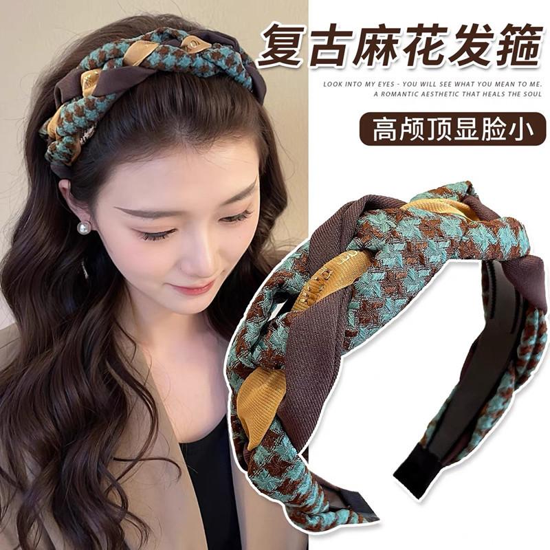Twist hairband women s summer toothed anti-slip high skull new style summer hairpin headwear
Twist hairband women s summer toothed anti-slip high skull new style summer hairpin headwear