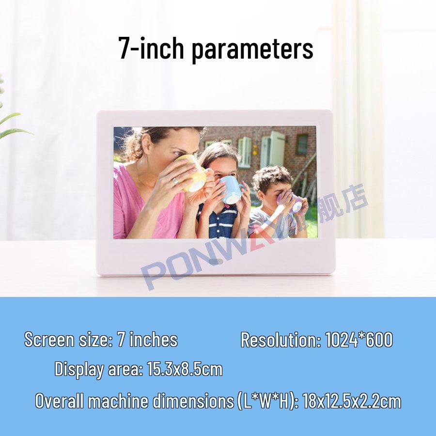 E-commerce 10.1-inch HD Digital Photo Frame & 7-inch USB Drive Player for Supermarket Ads
E-commerce 10.1-inch HD Digital Photo Frame & 7-inch USB Drive Player for Supermarket Ads