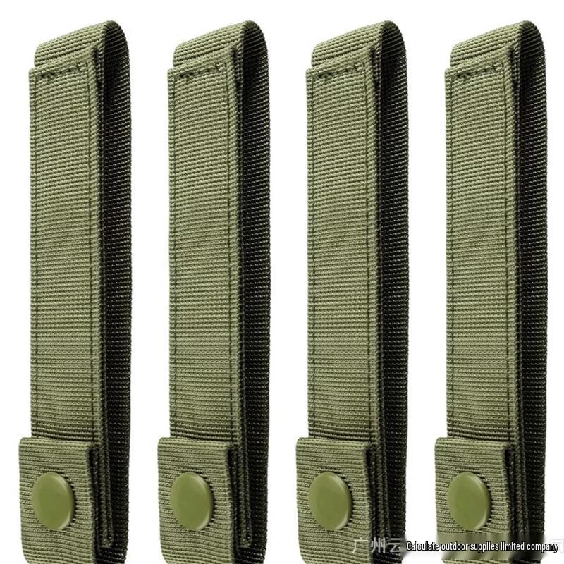 Yibei Tactical Bag Webbing Straps, 4-Piece Set
Yibei Tactical Bag Webbing Straps, 4-Piece Set