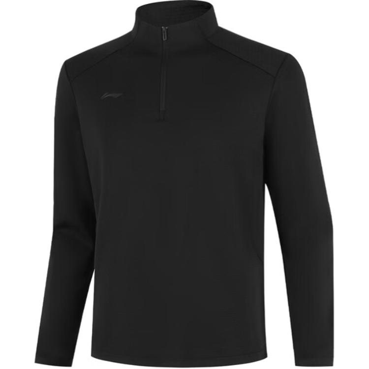 Li-Ning Comfortable Casual Versatile Solid Color Long Sleeve T-Shirt Men Tops Black ATLU167-1 S
Li-Ning Comfortable Casual Versatile Solid Color Long Sleeve T-Shirt Men Tops Black ATLU167-1 S
