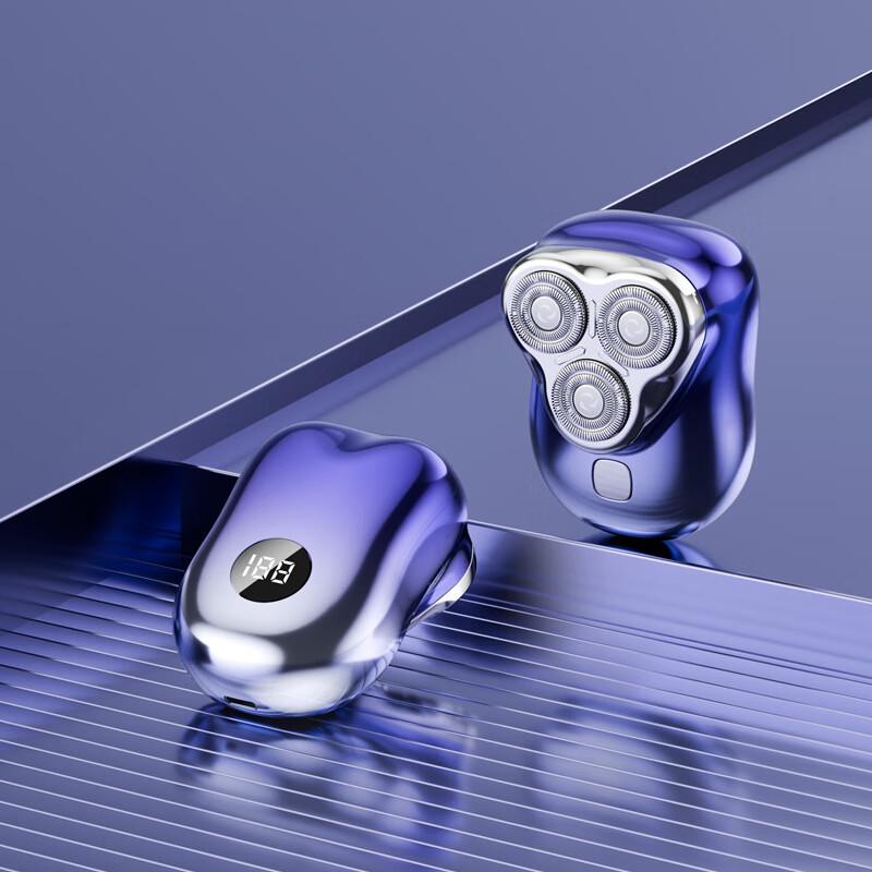 Shengbai T3 Magnetic Electric Shaver
Shengbai T3 Magnetic Electric Shaver