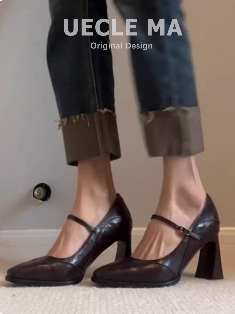 Модель из овчины~ кожаные французские туфли-лодочки женские весенне-осенние туфли на высоком каблуке женственность продвинутые не устают ноги толстый каблук туфли Мэри Джейн 40
Модель из овчины~ кожаные французские туфли-лодочки женские весенне-осенние туфли на высоком каблуке женственность продвинутые не устают ноги толстый каблук туфли Мэри Джейн 40