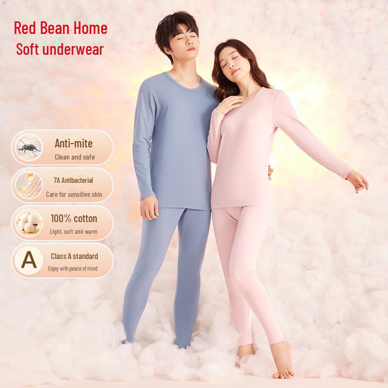 Комплект нижнего белья Hongdou Unisex All-Cotton 7A-Grade Antibacterial Autumn 185/110
Комплект нижнего белья Hongdou Unisex All-Cotton 7A-Grade Antibacterial Autumn 185/110