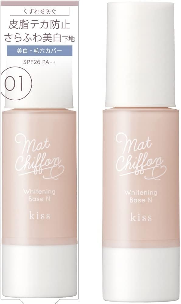 Kissmat Chiffon UV База для отбеливания N 01 Светлый 37 г Предотвращает блеск и оставляет гладкое покрытие SPF26 PA++
Kissmat Chiffon UV База для отбеливания N 01 Светлый 37 г Предотвращает блеск и оставляет гладкое покрытие SPF26 PA++