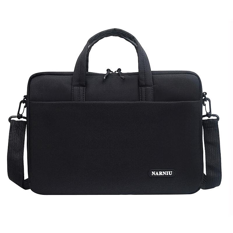 MDNG 14-inch Black Handbag Shoulder Laptop Bag
MDNG 14-inch Black Handbag Shoulder Laptop Bag
