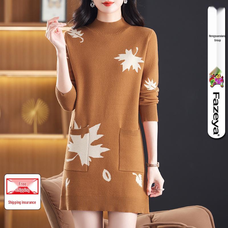 Hengyuanxiang Women s Age-Defying Knitted Sweater for Fall/Winter - Perfect with Coat or as a Woolen Dress 110 L
Hengyuanxiang Women s Age-Defying Knitted Sweater for Fall/Winter - Perfect with Coat or as a Woolen Dress 110 L