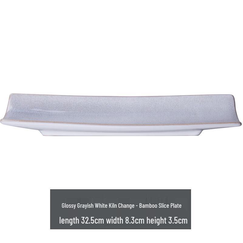 Abay Kiln-Glazed Rectangular Ceramic Serving Plate
Abay Kiln-Glazed Rectangular Ceramic Serving Plate