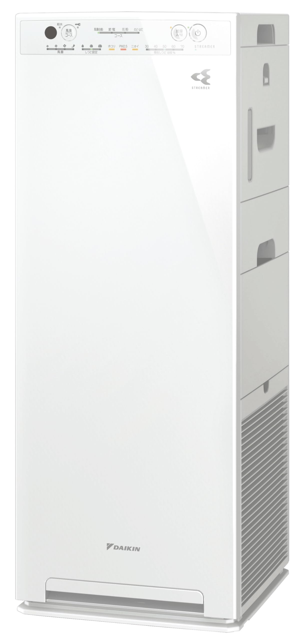 Увлажняющий очиститель воздуха Daikin Pollen 25 Tatami White Streamer Тонкий тихий дизайн Мощное всасывание Настенный монтаж Легко чистить Энергосберегающий вирус
Увлажняющий очиститель воздуха Daikin Pollen 25 Tatami White Streamer Тонкий тихий дизайн Мощное всасывание Настенный монтаж Легко чистить Энергосберегающий вирус