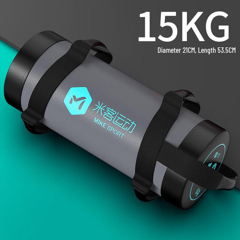 Healthsoo Weighted Energy Bag for Fitness Training
Healthsoo Weighted Energy Bag for Fitness Training