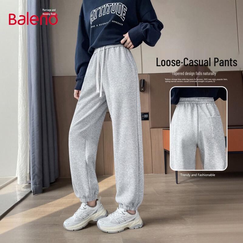 Baleno Women s Classic Loose Fit Jogger Sweatpants S
Baleno Women s Classic Loose Fit Jogger Sweatpants S