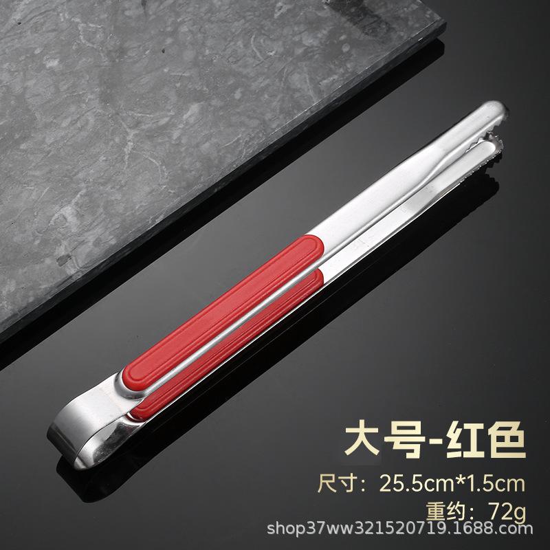 1 шт. Щипці для гриля з нержавіючої сталі 304. Прилади для приготування м’яса. Срібло для випікання барбекю. Кухонні аксесуари. Товари для кемпінгу.
1 шт. Щипці для гриля з нержавіючої сталі 304. Прилади для приготування м’яса. Срібло для випікання барбекю. Кухонні аксесуари. Товари для кемпінгу.