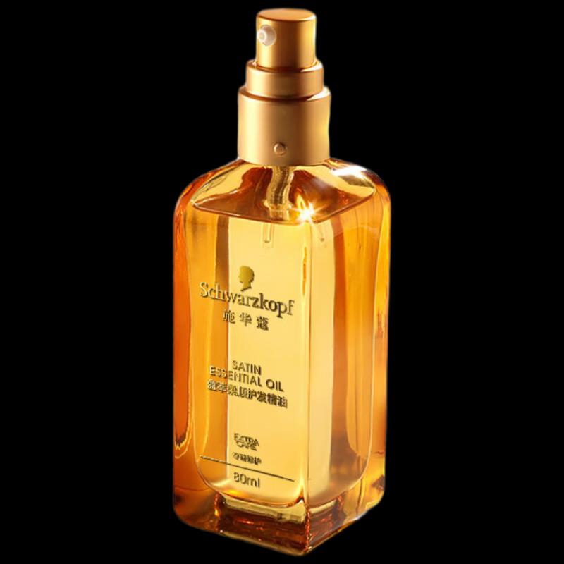 Schwarzkopf Essential Smooth & Nourish Hair Oil Duo
Schwarzkopf Essential Smooth & Nourish Hair Oil Duo