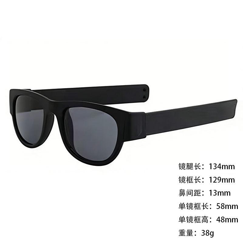 Snap glasses bracelet glasses folding sunglasses unisex fashion sunglasses driving sunshades
Snap glasses bracelet glasses folding sunglasses unisex fashion sunglasses driving sunshades