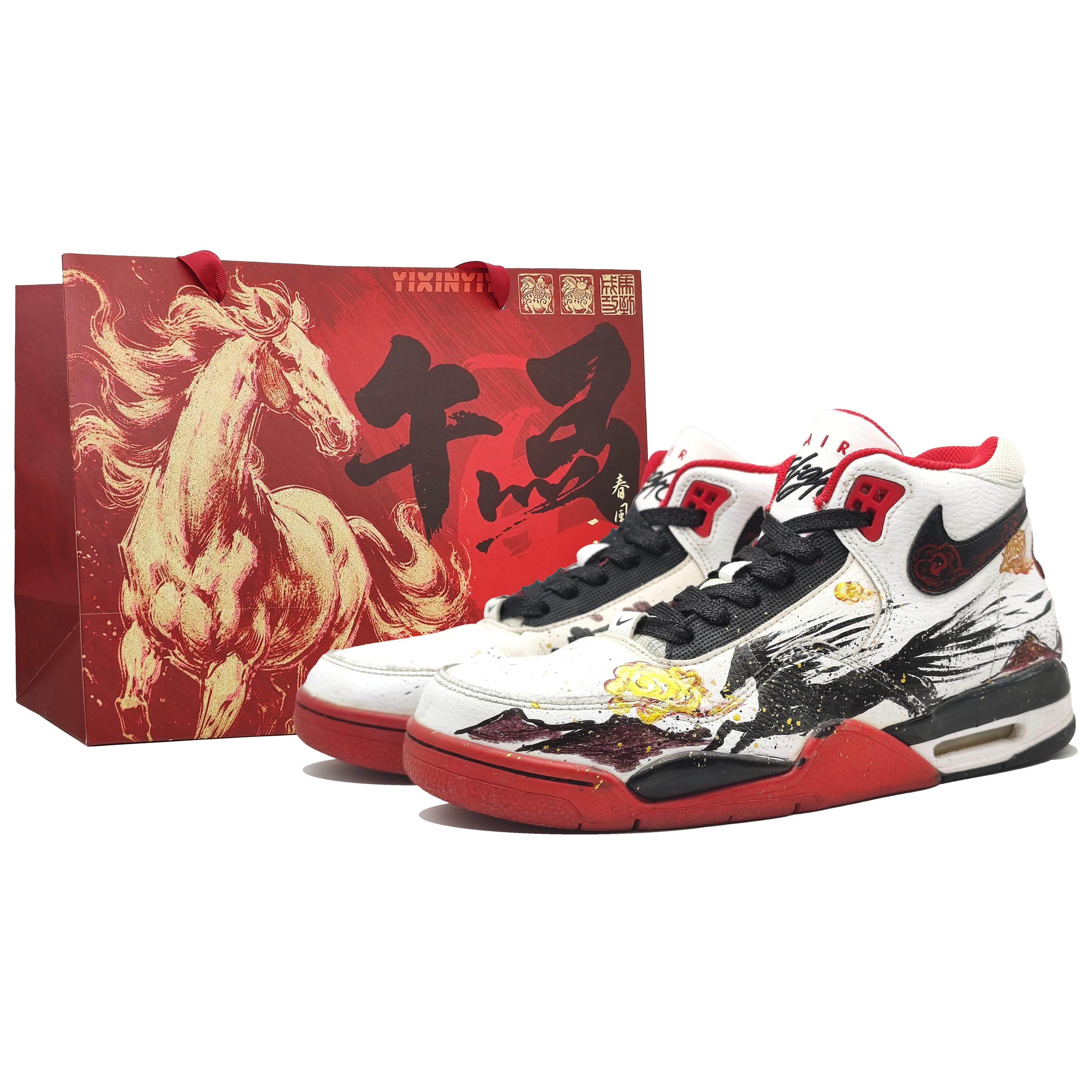 Nike Flight Legacy High top Vintage Basketball Shoes Unisex Plum Red BQ4212-100(Team400-) 42.5
Nike Flight Legacy High top Vintage Basketball Shoes Unisex Plum Red BQ4212-100(Team400-) 42.5