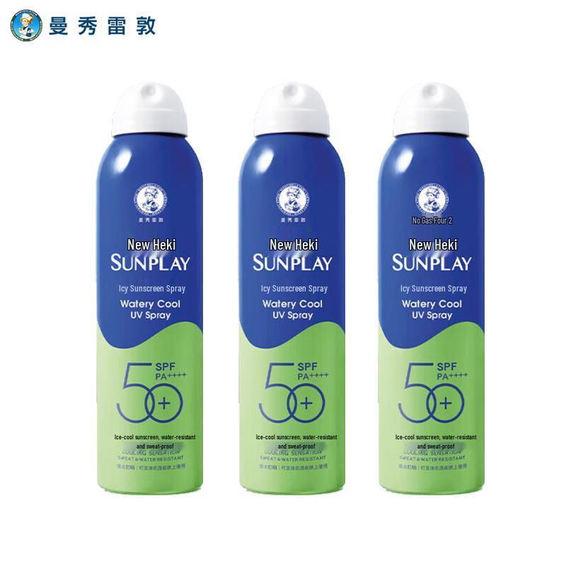 Mentholatum Sunplay Cool Sunscreen Spray
Mentholatum Sunplay Cool Sunscreen Spray