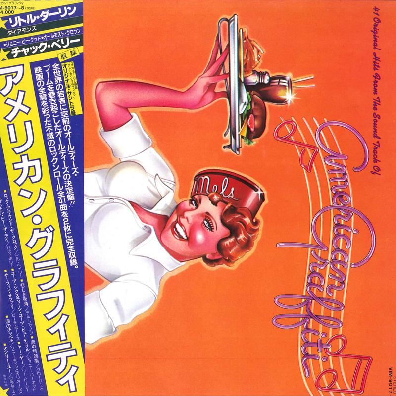LP-пластинка - 41 оригинальный хит из саундтрека VIM90178 MCA 1973 Япония Саундтреки и мюзиклы Б/У
LP-пластинка - 41 оригинальный хит из саундтрека VIM90178 MCA 1973 Япония Саундтреки и мюзиклы Б/У