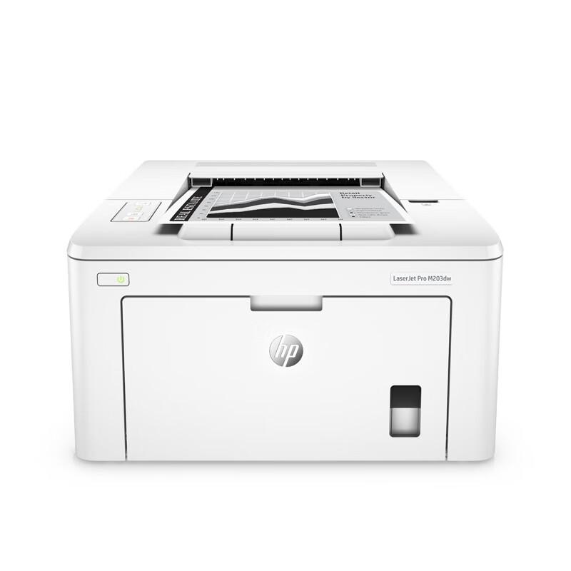 HP LaserJet Pro M203dw A4 Black & White Laser Printer CN plug (adapter included)
HP LaserJet Pro M203dw A4 Black & White Laser Printer CN plug (adapter included)