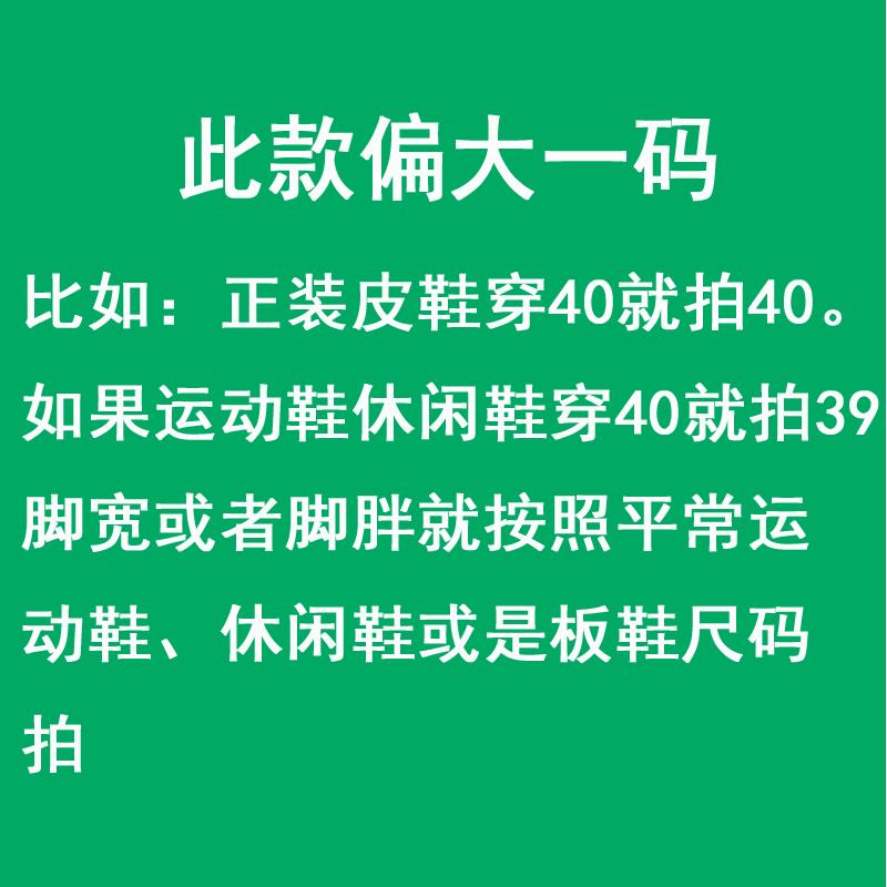 Soft winter velvet warm sports white board shoes raw leisure child autumn 45
Soft winter velvet warm sports white board shoes raw leisure child autumn 45