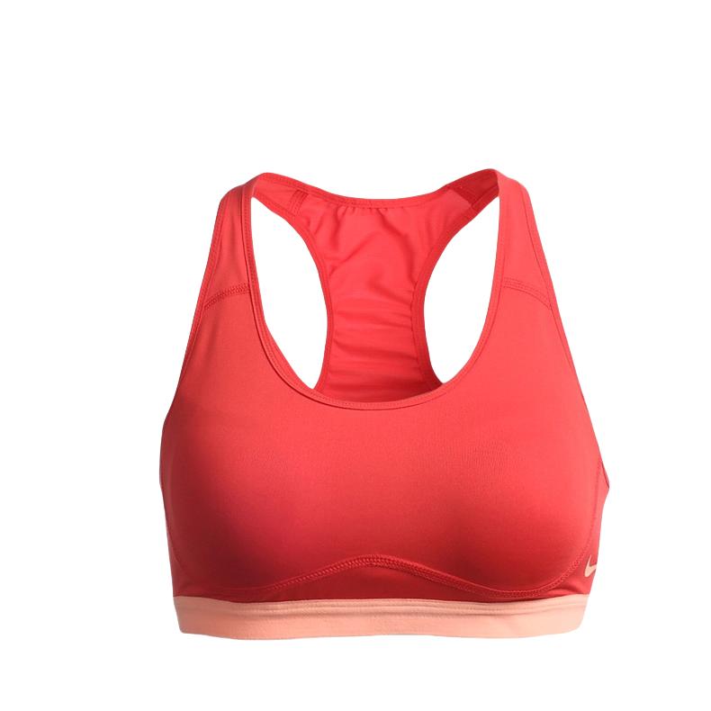 Nike Pro Fierce Bra Comfortable Soft Fashion Casual Sports Vest Women tops Red 620280-696 S
Nike Pro Fierce Bra Comfortable Soft Fashion Casual Sports Vest Women tops Red 620280-696 S