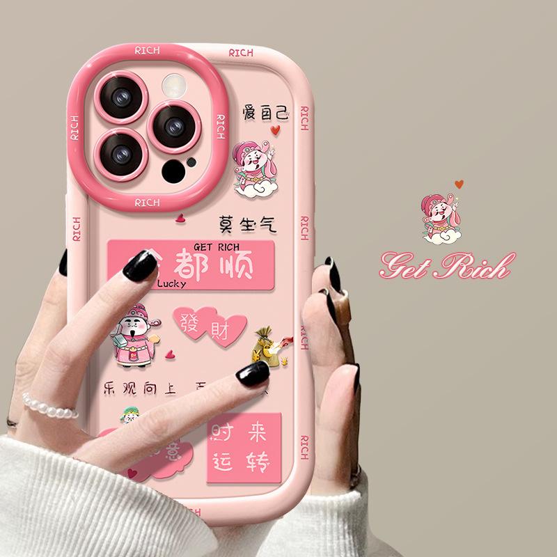 Всё Подходит для Apple 16 Праздничный Новогодний Чехол для Мобильного Телефона 15pro 14 Мягкий Силикон 13 Полная Защита Противоударный X iPhone 6 plus/ 6s Plus
Всё Подходит для Apple 16 Праздничный Новогодний Чехол для Мобильного Телефона 15pro 14 Мягкий Силикон 13 Полная Защита Противоударный X iPhone 6 plus/ 6s Plus