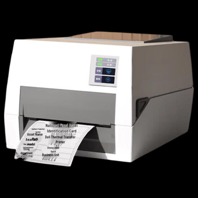 Deli DL-820T Thermal Transfer Label Printer CN plug (adapter included)
Deli DL-820T Thermal Transfer Label Printer CN plug (adapter included)