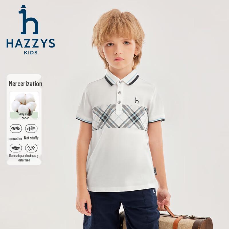HAZZYS Boys Summer Short Sleeve Polo Shirt 165
HAZZYS Boys Summer Short Sleeve Polo Shirt 165