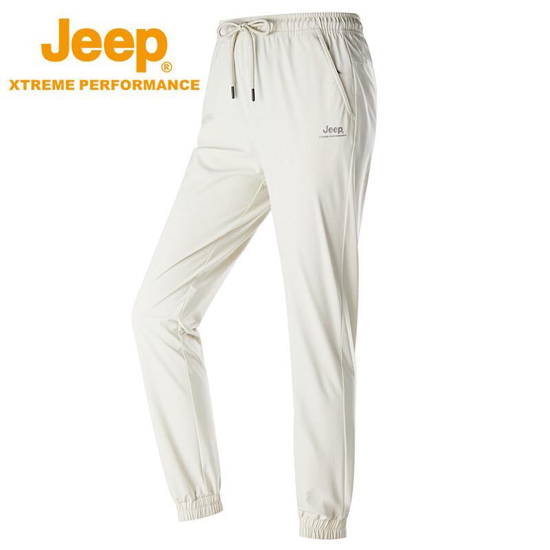 Jeep Women s Summer Hiking & Casual Sports Pants M
Jeep Women s Summer Hiking & Casual Sports Pants M